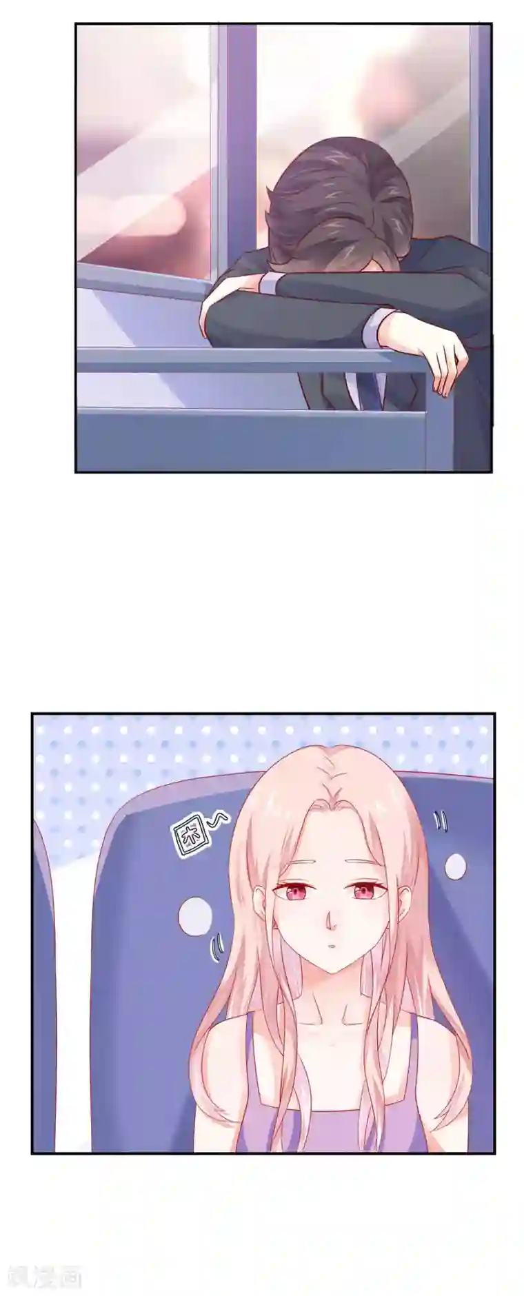 邪道总裁的专属女团第11话 作为女生你吃了那么多？！