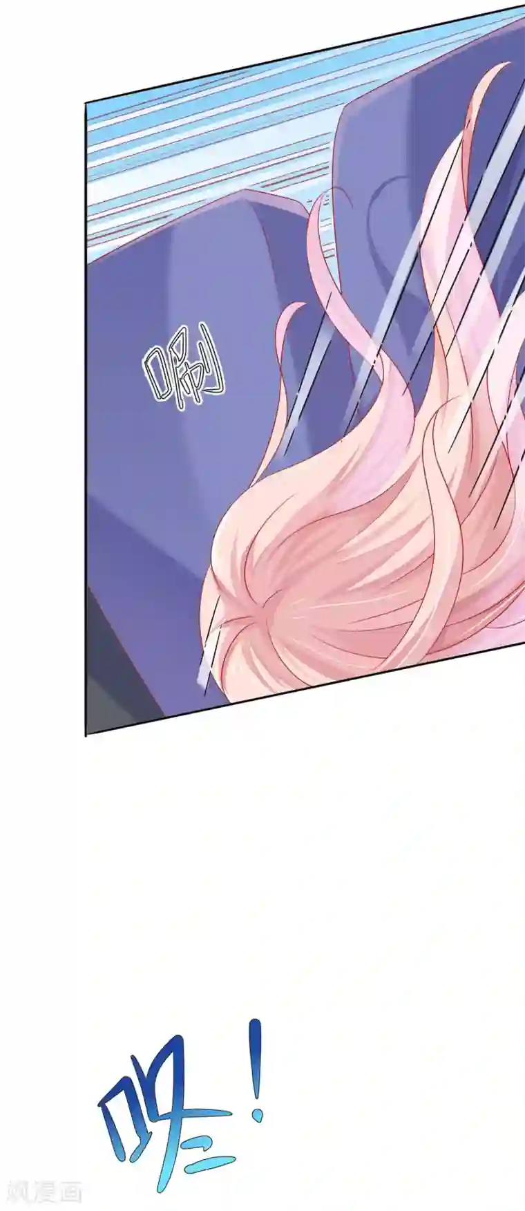 邪道总裁的专属女团第11话 作为女生你吃了那么多？！