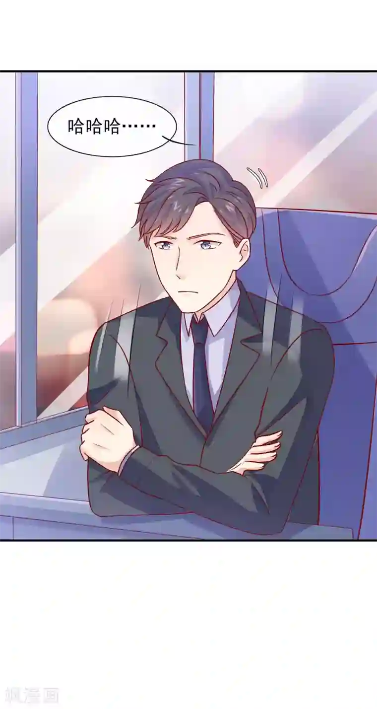 邪道总裁的专属女团第11话 作为女生你吃了那么多？！