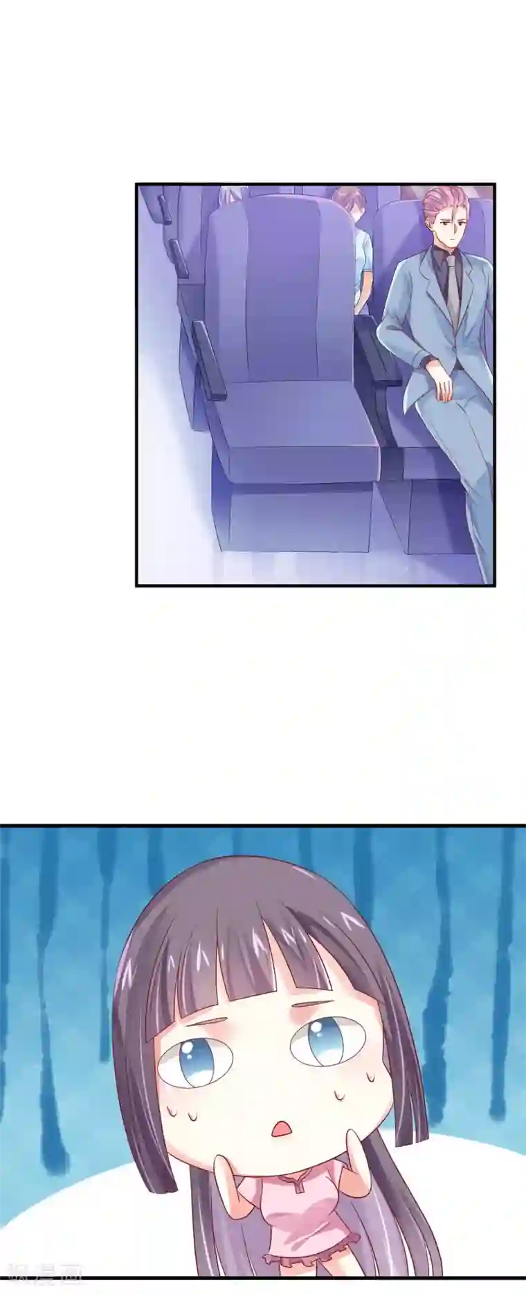 邪道总裁的专属女团第11话 作为女生你吃了那么多？！