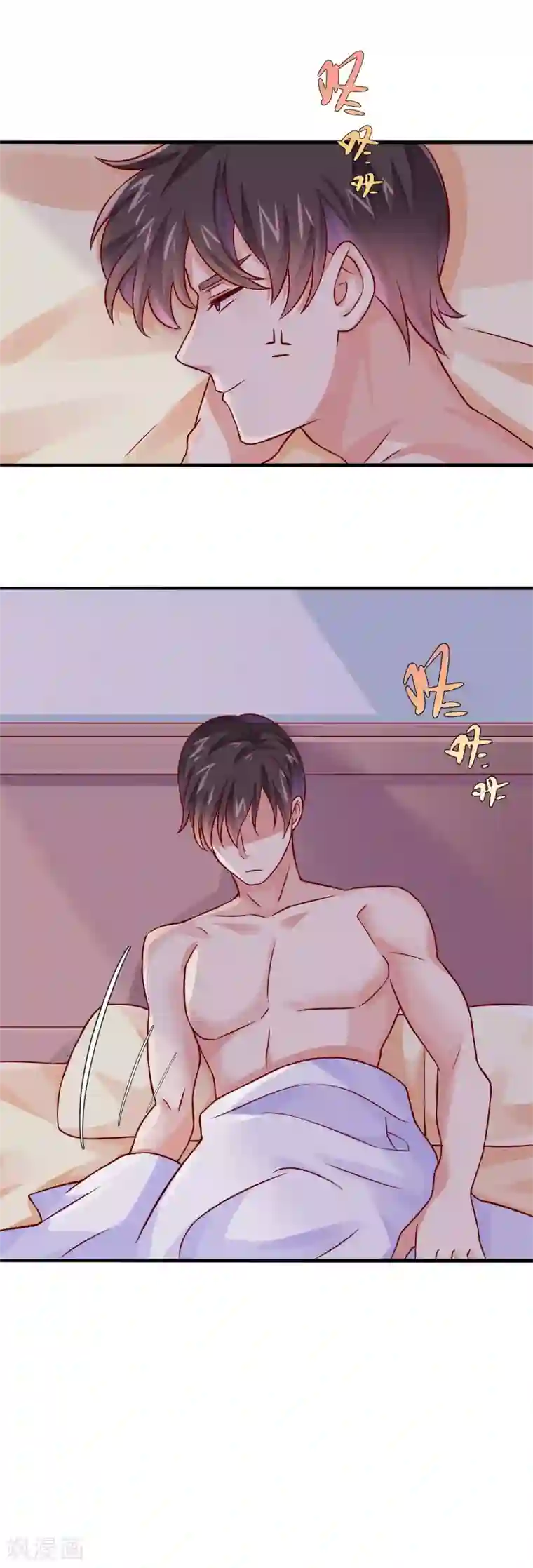 邪道总裁的专属女团第12话 我要承包女团