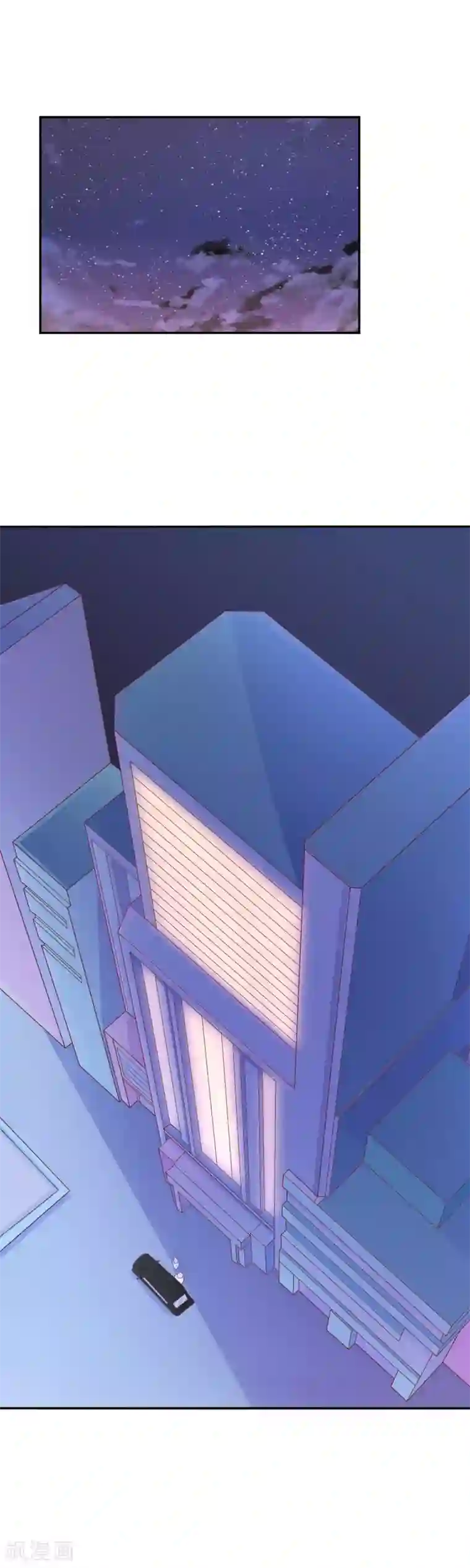 邪道总裁的专属女团第13话 是谁要跟我抢女人？！