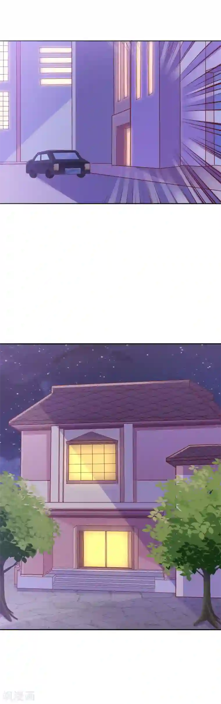 邪道总裁的专属女团第13话 是谁要跟我抢女人？！