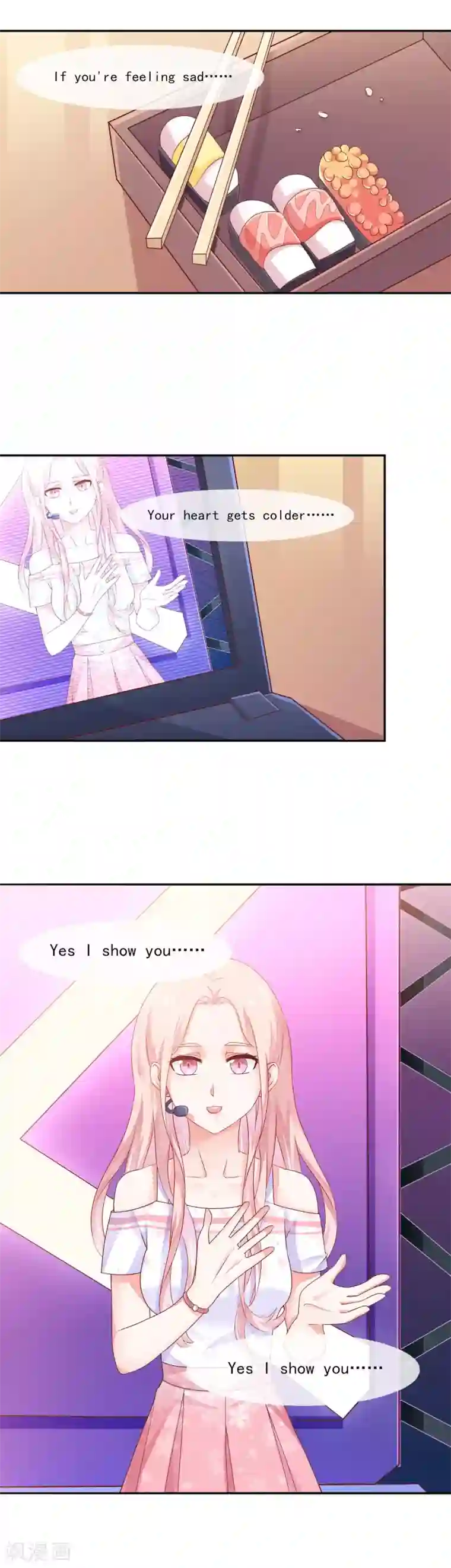 邪道总裁的专属女团第13话 是谁要跟我抢女人？！