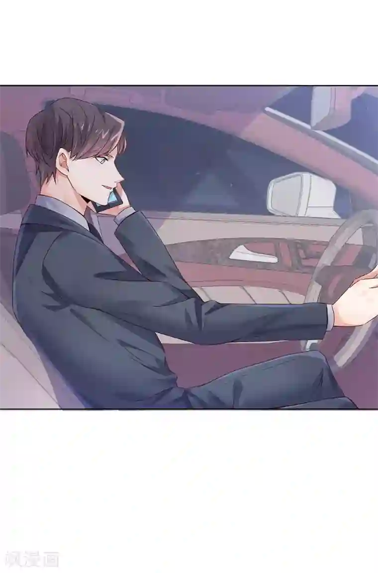 邪道总裁的专属女团第22话 女团成立啦！