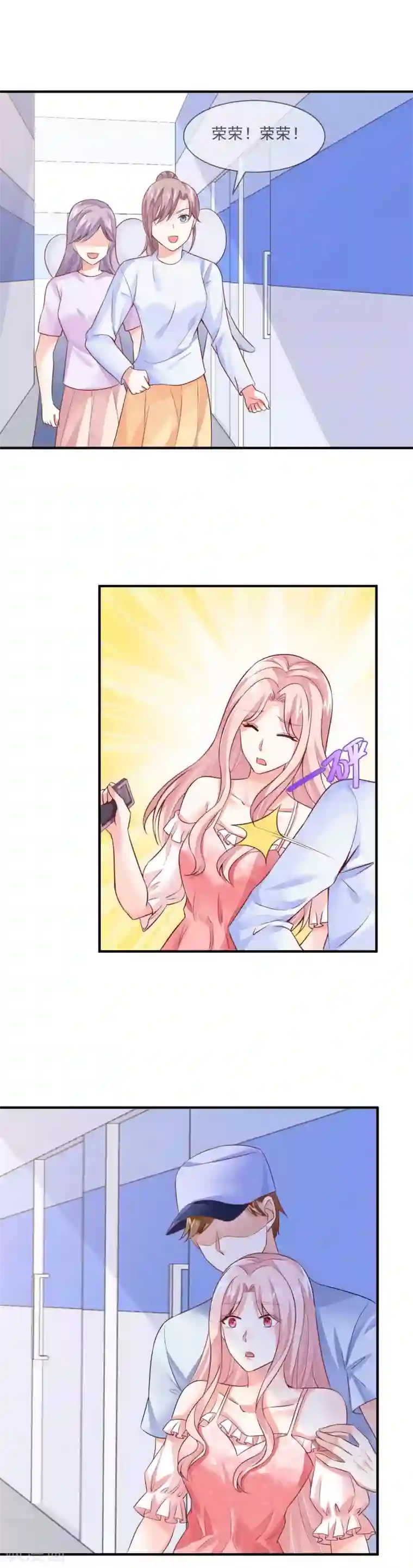 18禁少妇裸体100张第27话 这是我们家最便宜的车