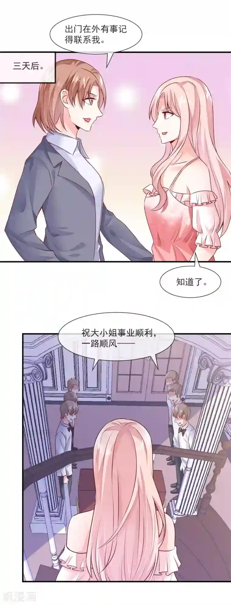 18禁少妇裸体100张第27话 这是我们家最便宜的车