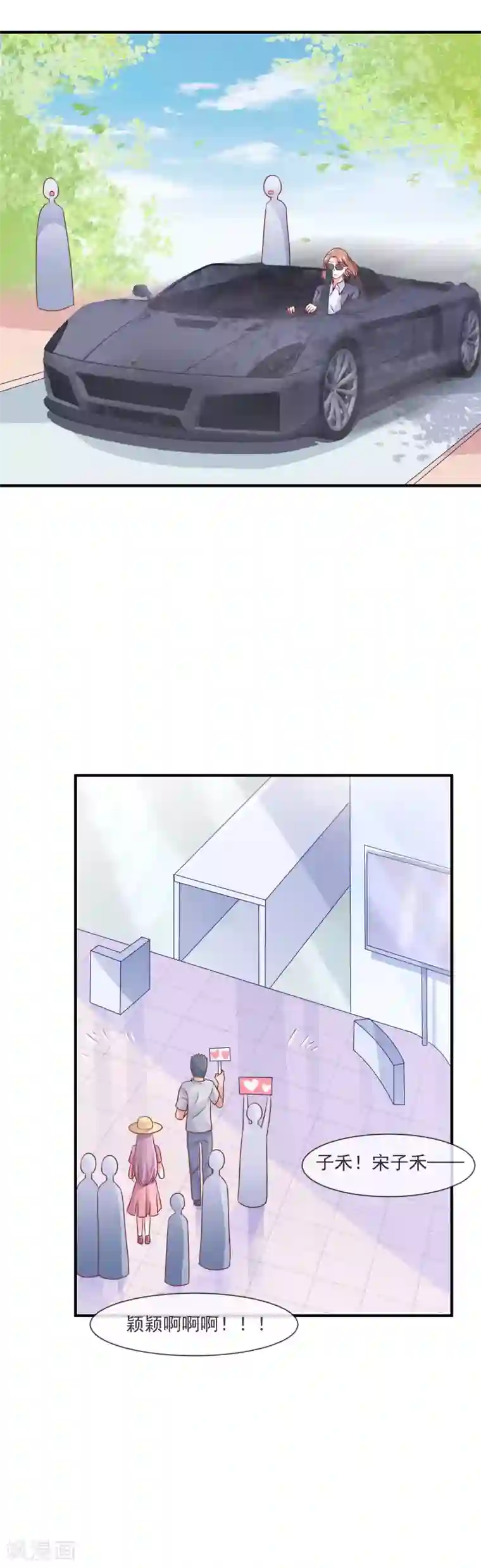 18禁少妇裸体100张第27话 这是我们家最便宜的车