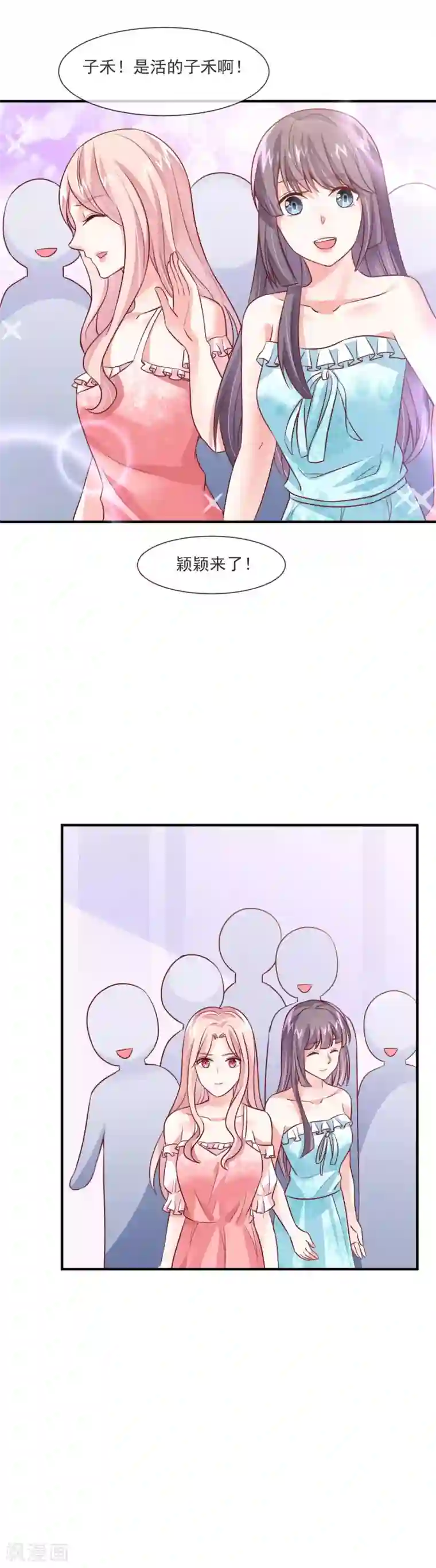 18禁少妇裸体100张第27话 这是我们家最便宜的车