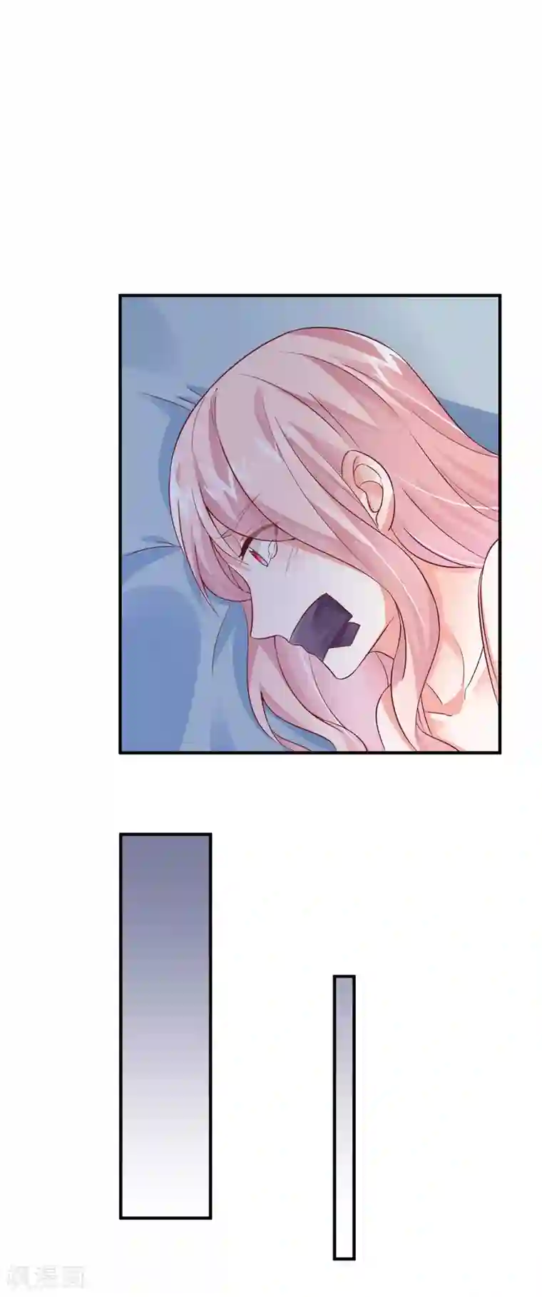 邪道总裁的专属女团第28话 绑架爱豆事件