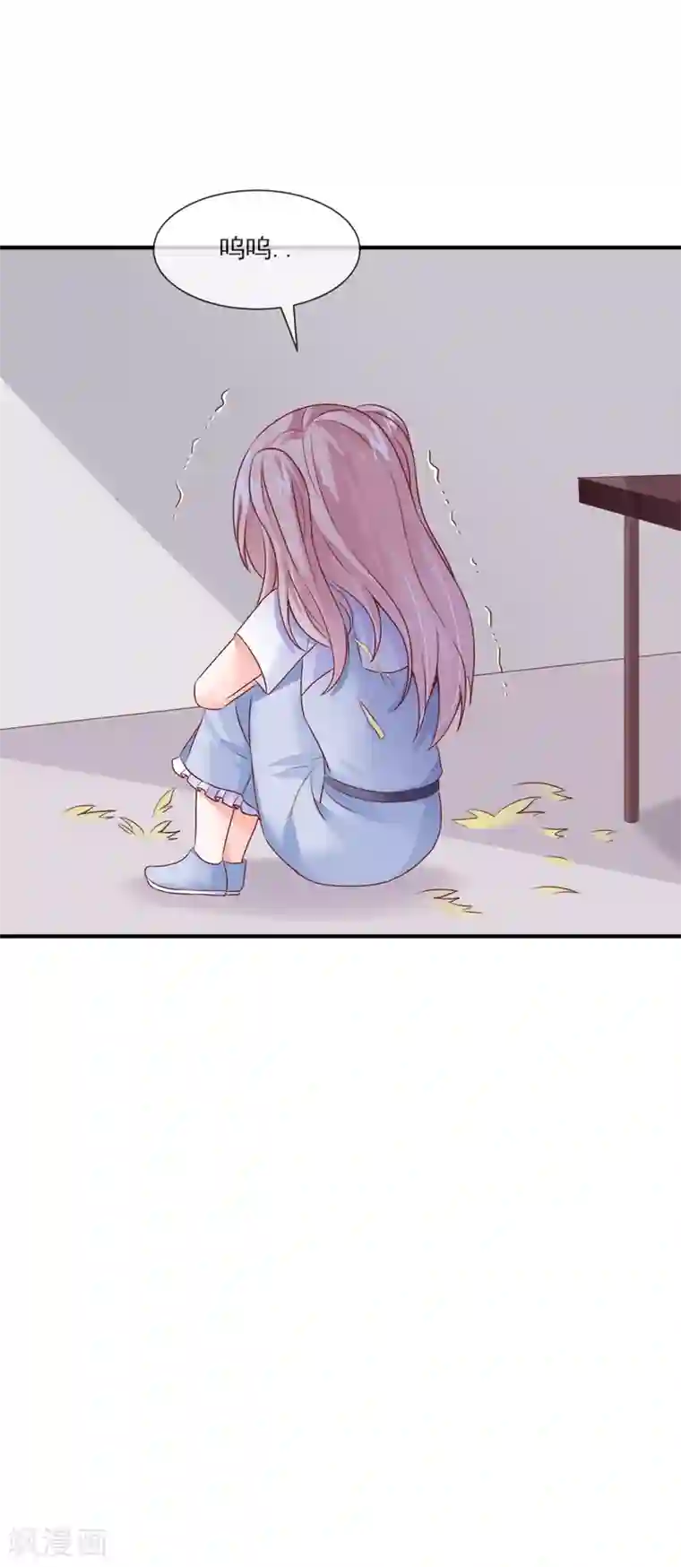 邪道总裁的专属女团第28话 绑架爱豆事件