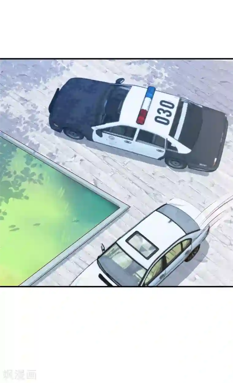 邪道总裁的专属女团第29话 这个总裁不太冷