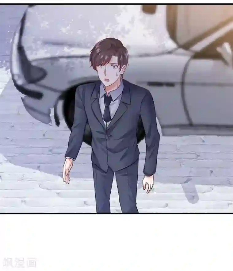 邪道总裁的专属女团第29话 这个总裁不太冷