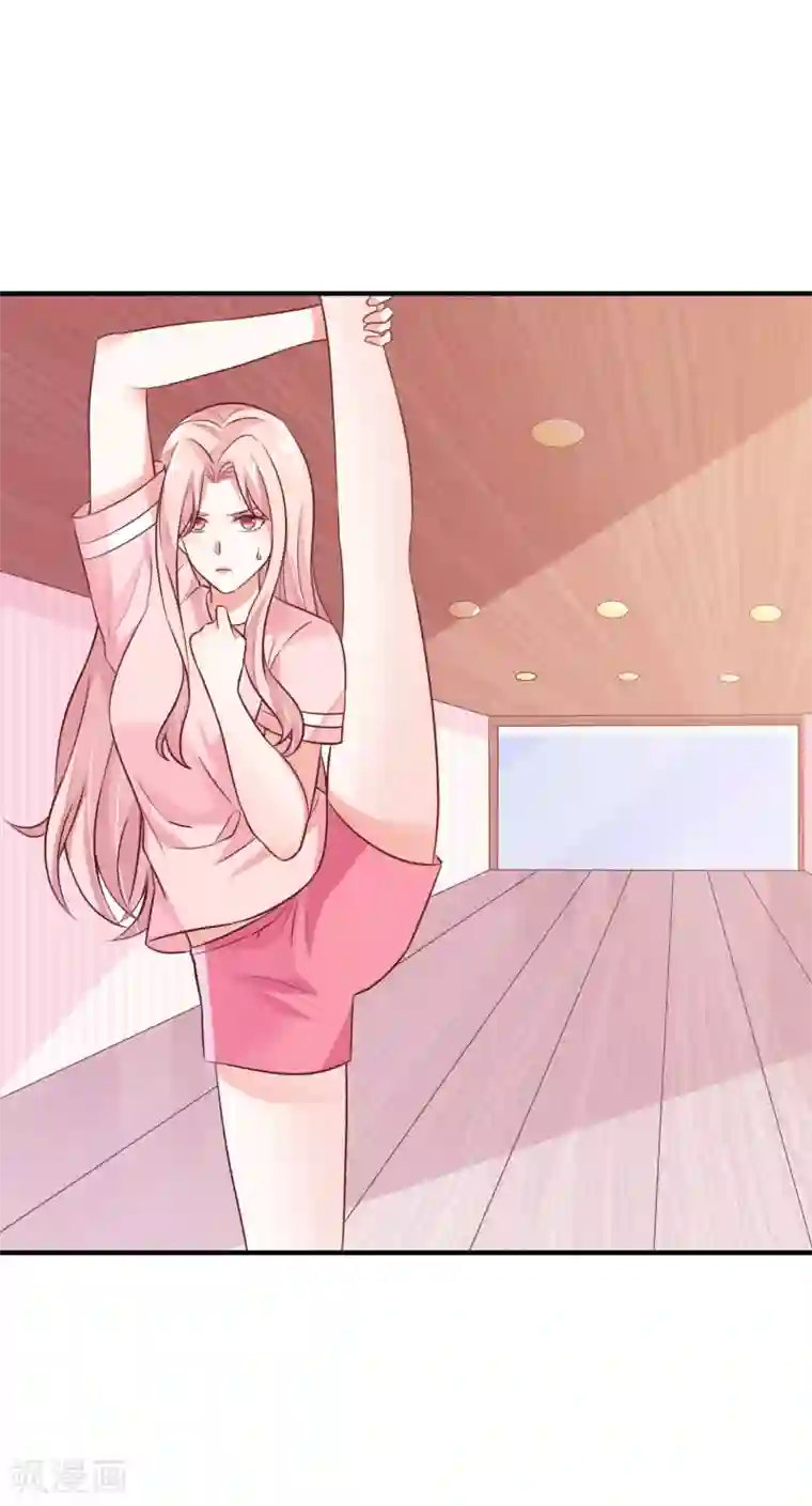 邪道总裁的专属女团第31话 和总裁是旧相识？！