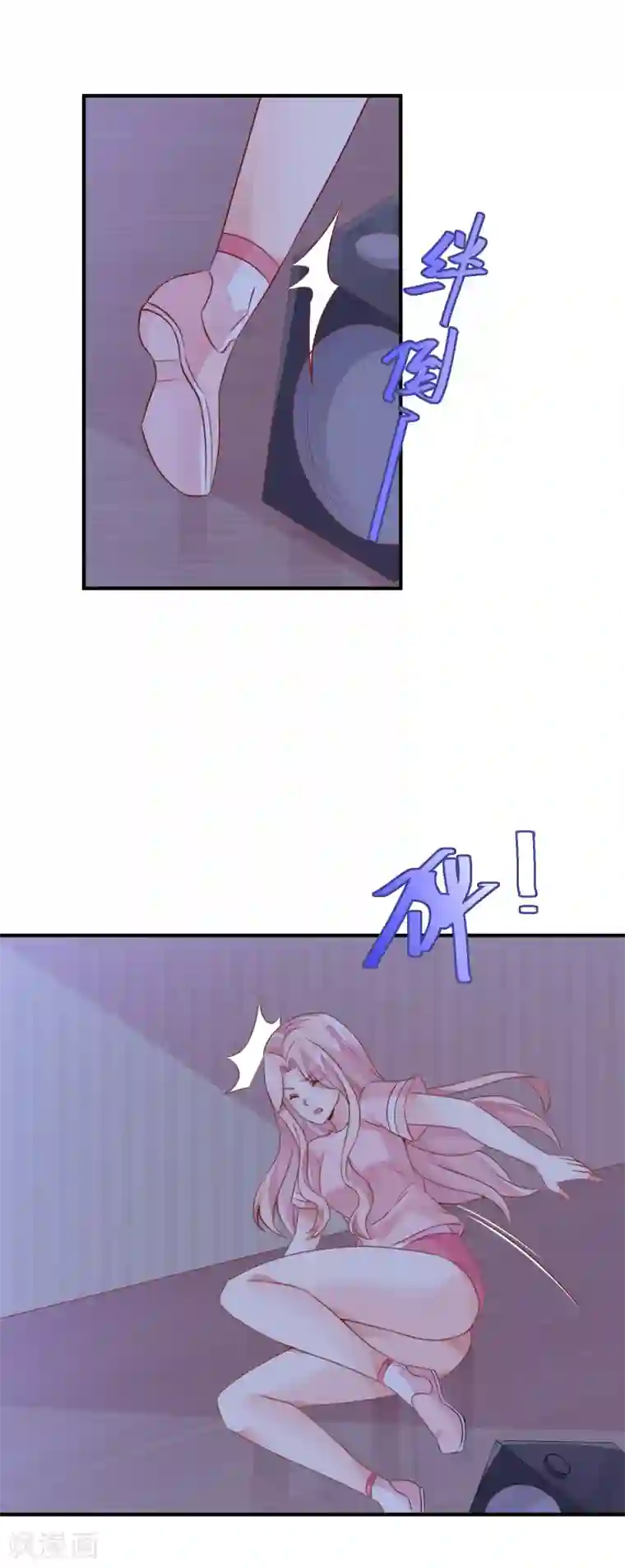 邪道总裁的专属女团第31话 和总裁是旧相识？！