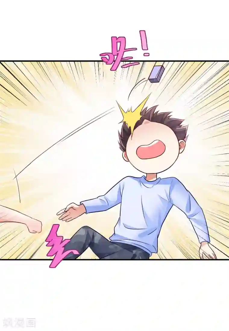 邪道总裁的专属女团第31话 和总裁是旧相识？！