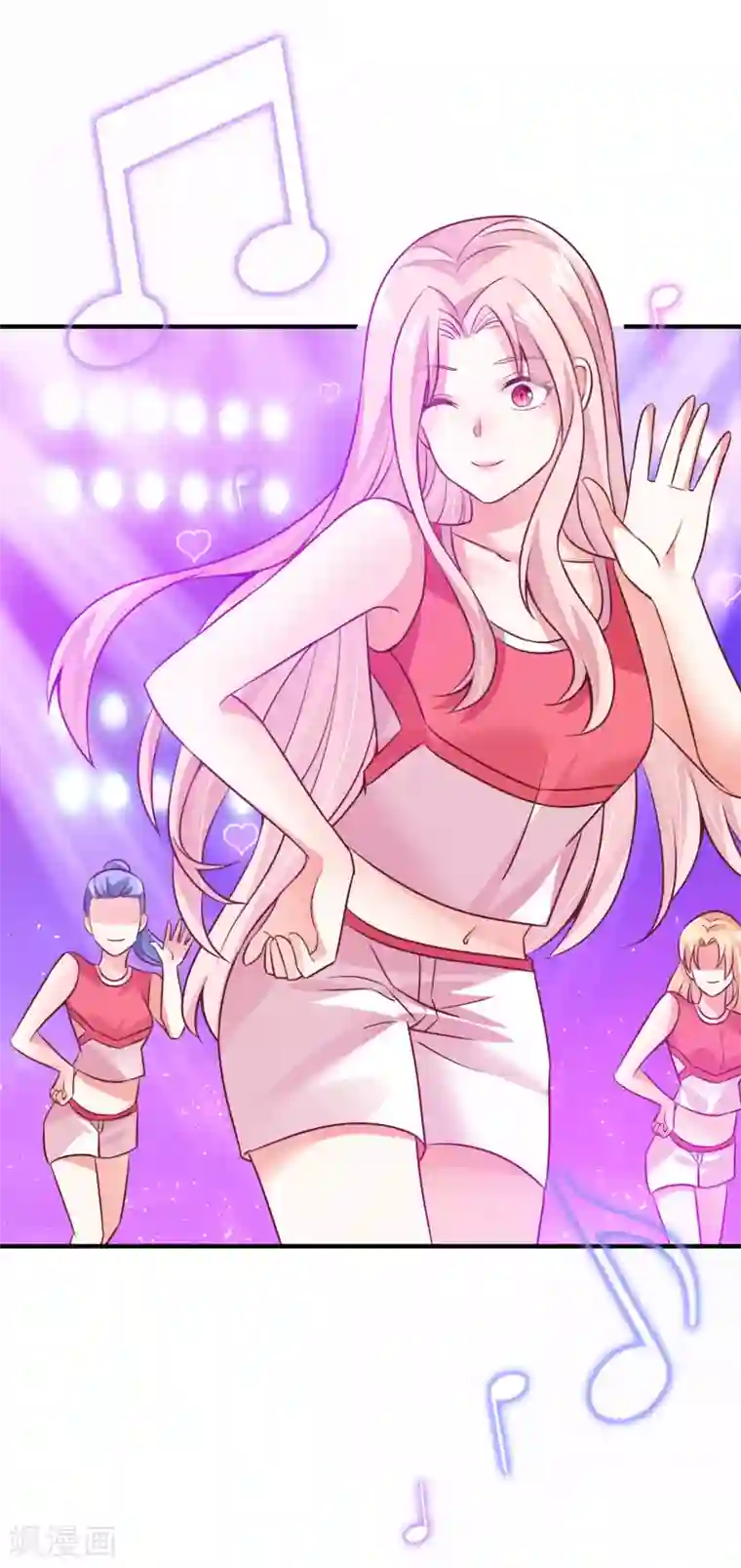 邪道总裁的专属女团第32话 第一场演唱会