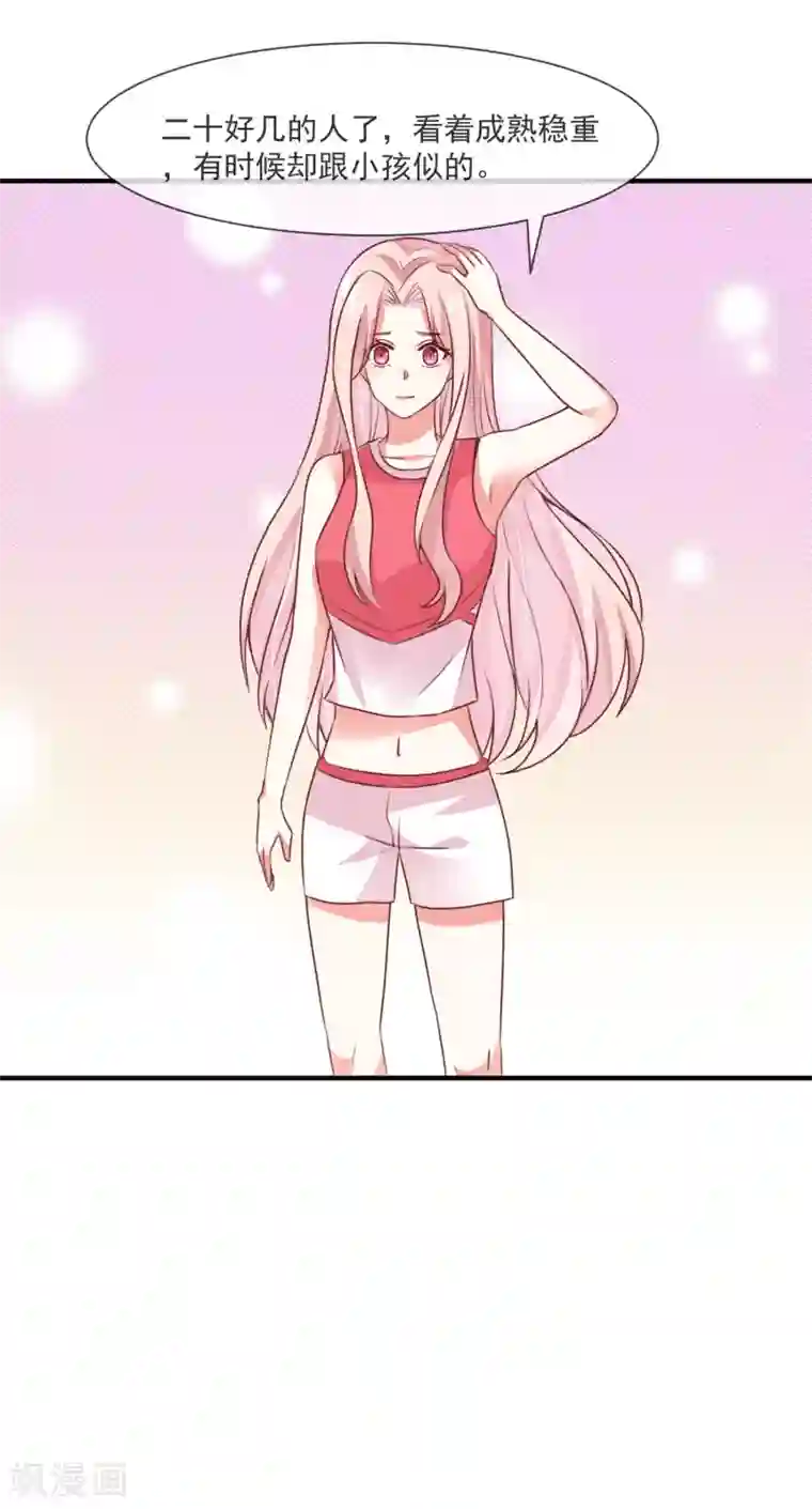 邪道总裁的专属女团第33话 女团的黑马