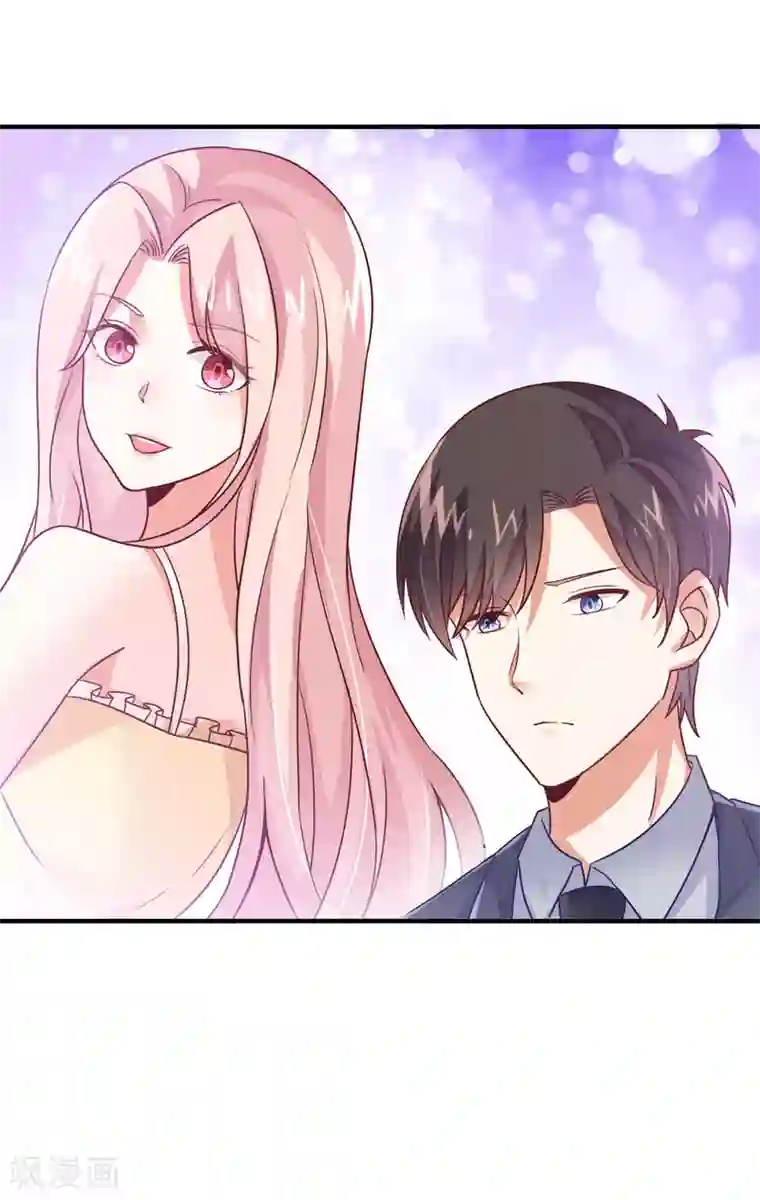 邪道总裁的专属女团第33话 女团的黑马