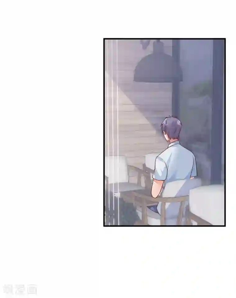 邪道总裁的专属女团第34话 豪门相亲？