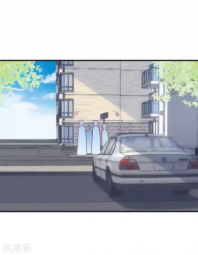 邪道总裁的专属女团第34话 豪门相亲？