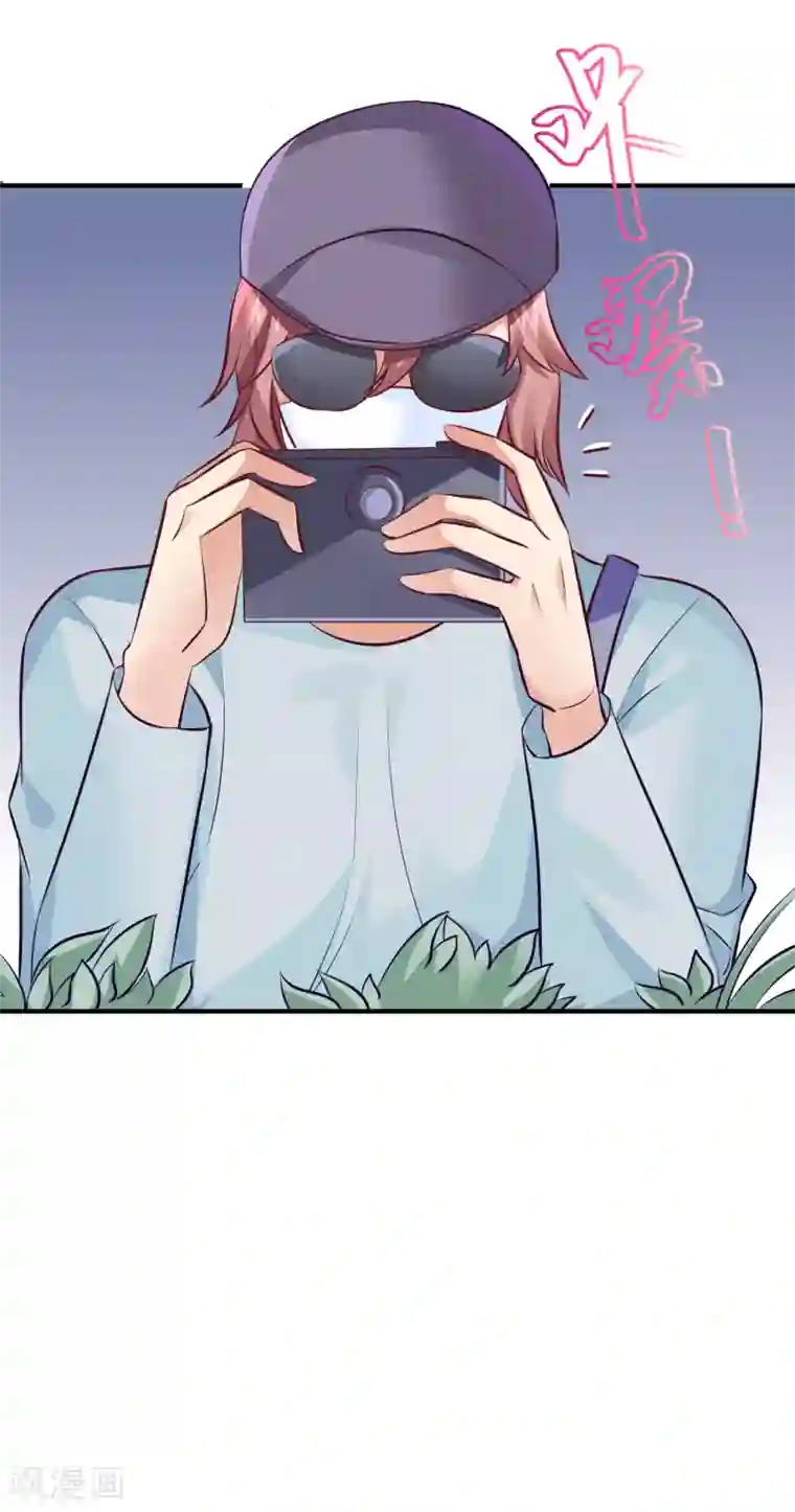 邪道总裁的专属女团第35话 滚出娱乐圈！