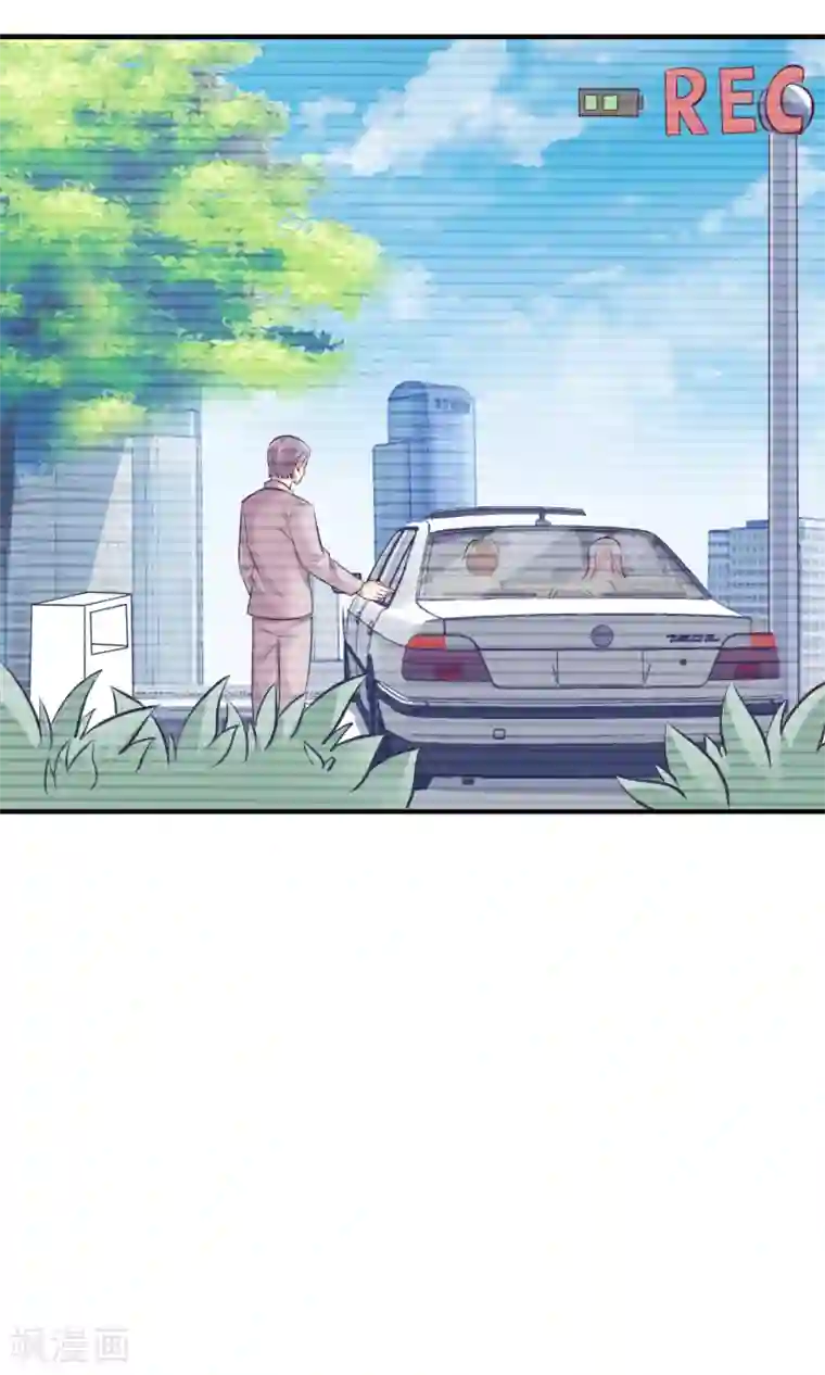 邪道总裁的专属女团第35话 滚出娱乐圈！