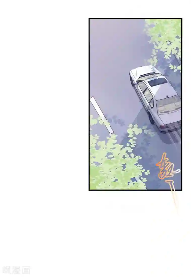 邪道总裁的专属女团第35话 滚出娱乐圈！