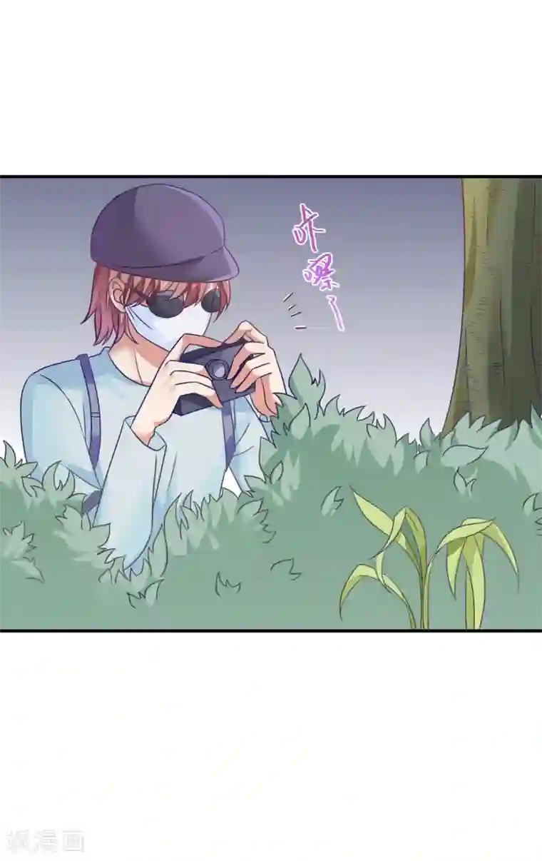 邪道总裁的专属女团第35话 滚出娱乐圈！