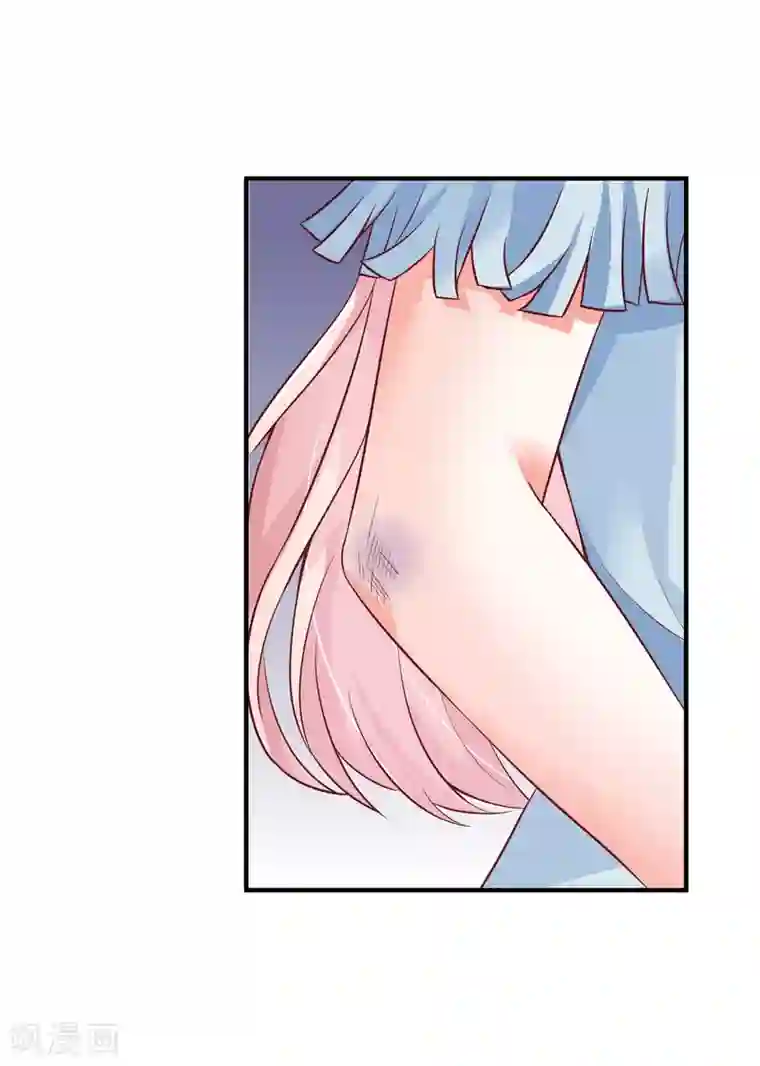 邪道总裁的专属女团第36话 黑粉的力量