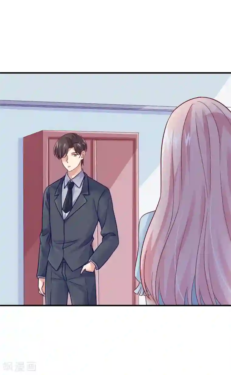 邪道总裁的专属女团第36话 黑粉的力量