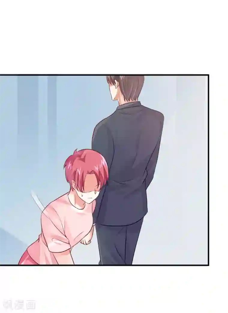 邪道总裁的专属女团第37话 宋家的掌上明珠