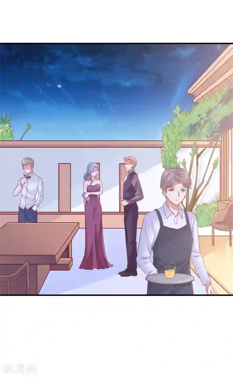 邪道总裁的专属女团最终话 我想和你在一起