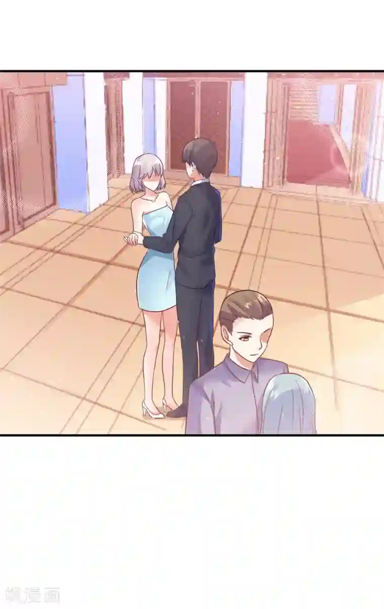 邪道总裁的专属女团最终话 我想和你在一起