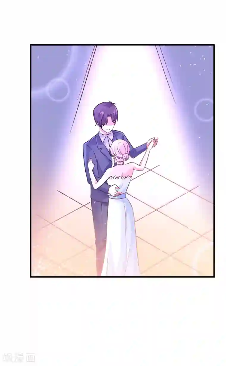 邪道总裁的专属女团最终话 我想和你在一起