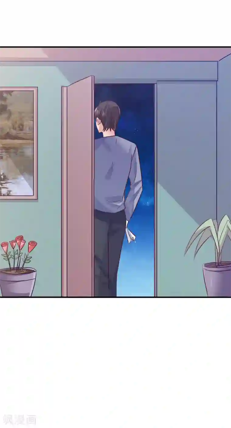 邪道总裁的专属女团最终话 我想和你在一起