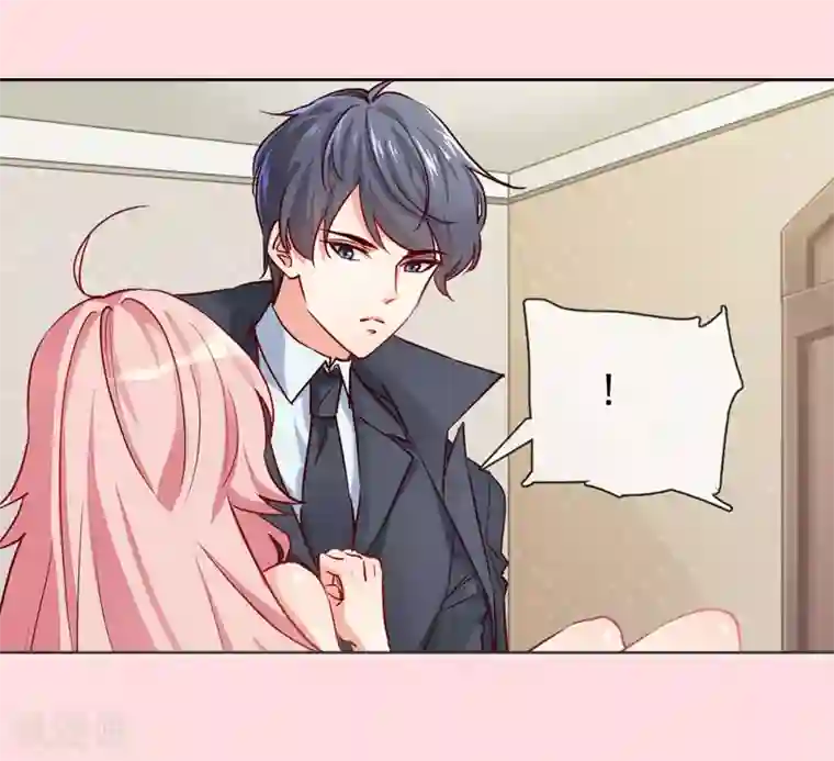 名门掠婚：顾少你够了预告