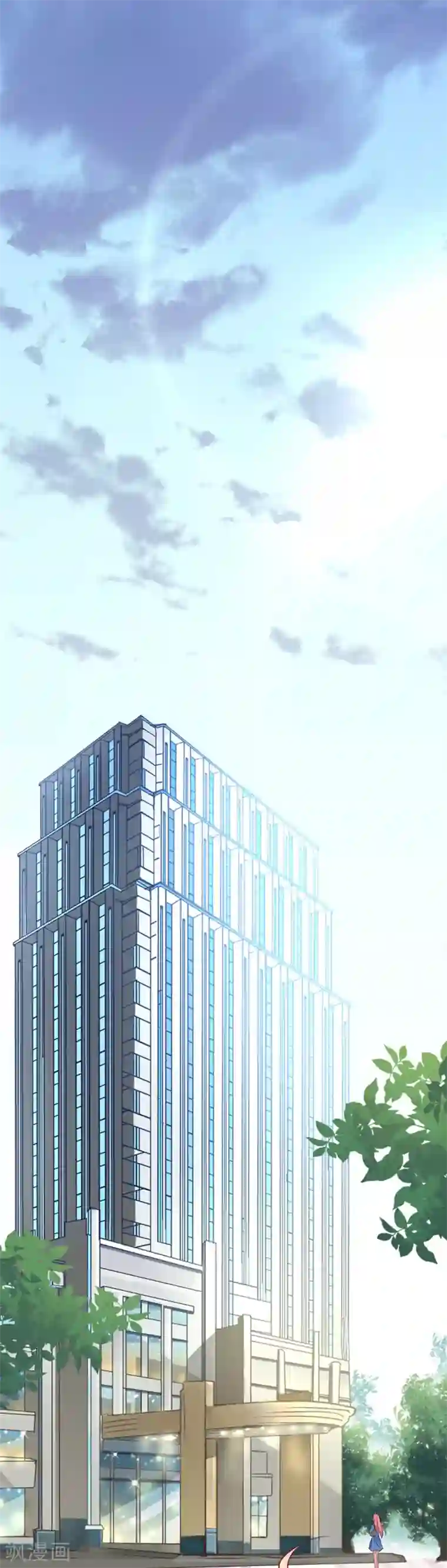 名门掠婚：顾少你够了第1话 相亲奇葩男