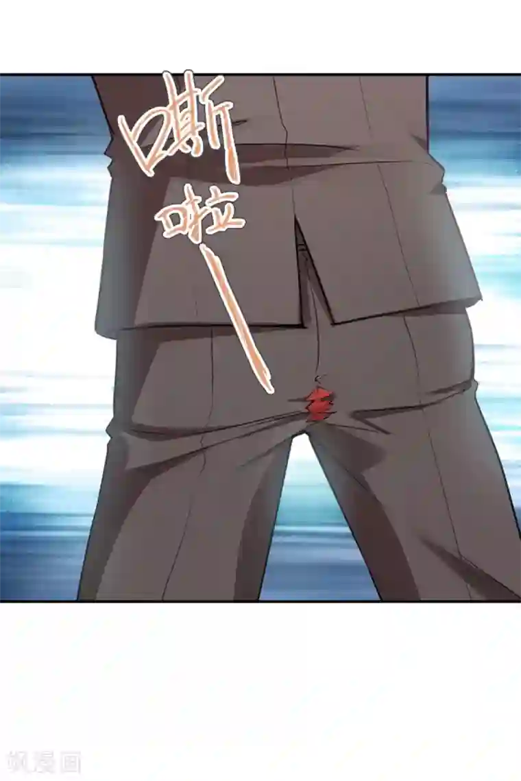 名门掠婚：顾少你够了第1话 相亲奇葩男