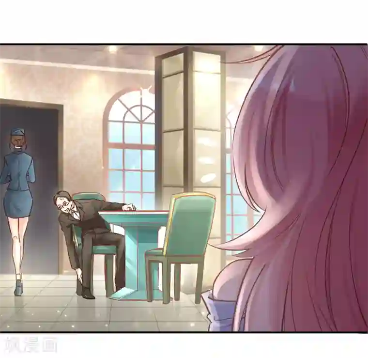 名门掠婚：顾少你够了第1话 相亲奇葩男