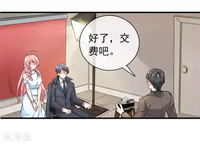 名门掠婚：顾少你够了第3话 领证了？