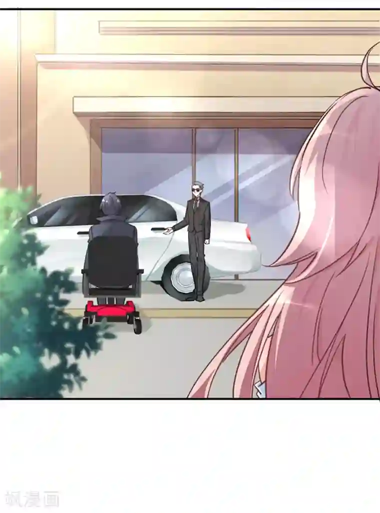 名门掠婚：顾少你够了第3话 领证了？