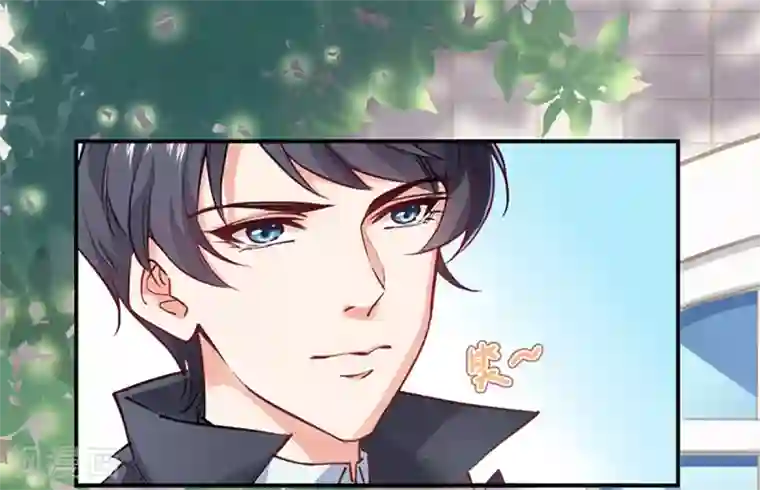 名门掠婚：顾少你够了第3话 领证了？