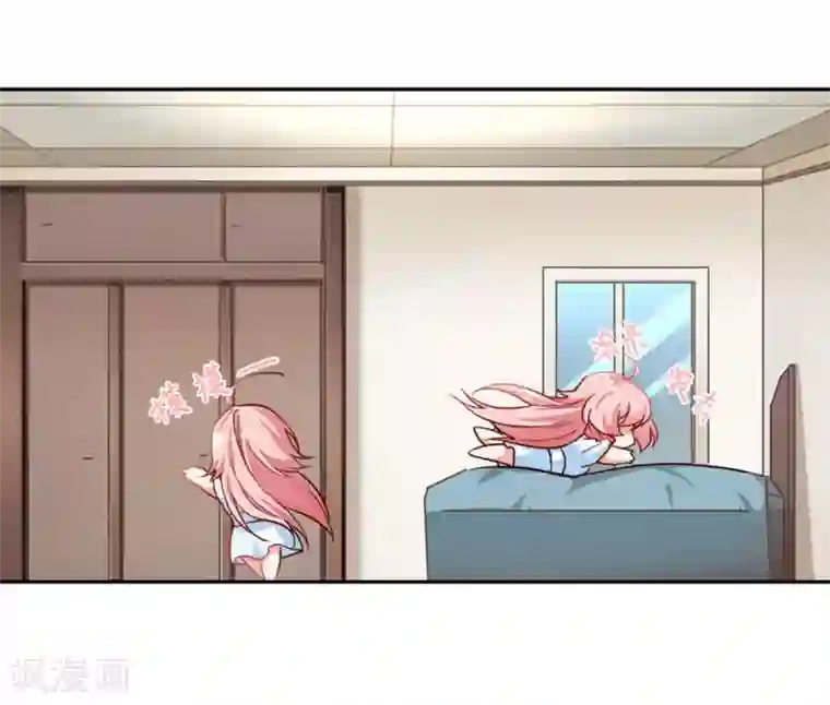 名门掠婚：顾少你够了第5话 颤抖吧，小野猫