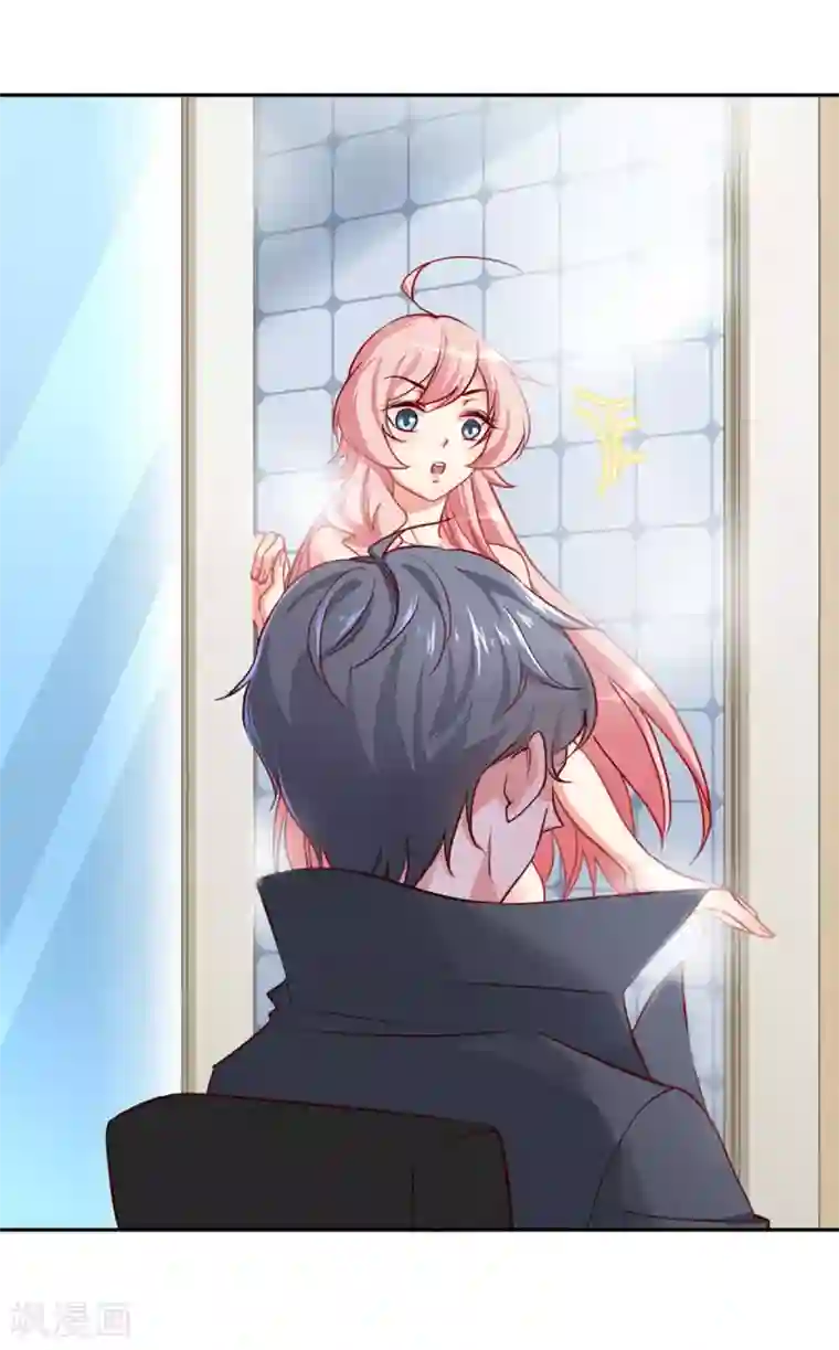 名门掠婚：顾少你够了第5话 颤抖吧，小野猫