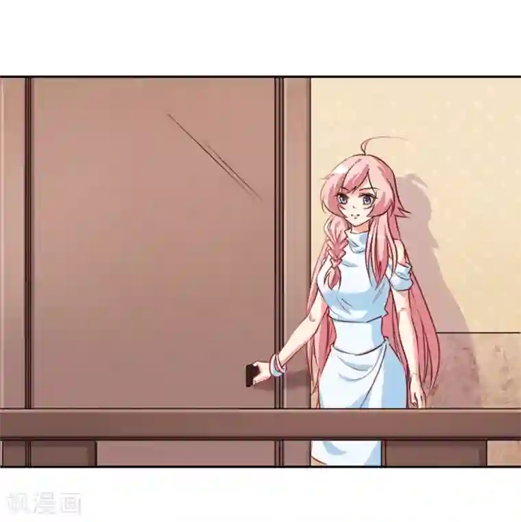 名门掠婚：顾少你够了第6话 怎么是他