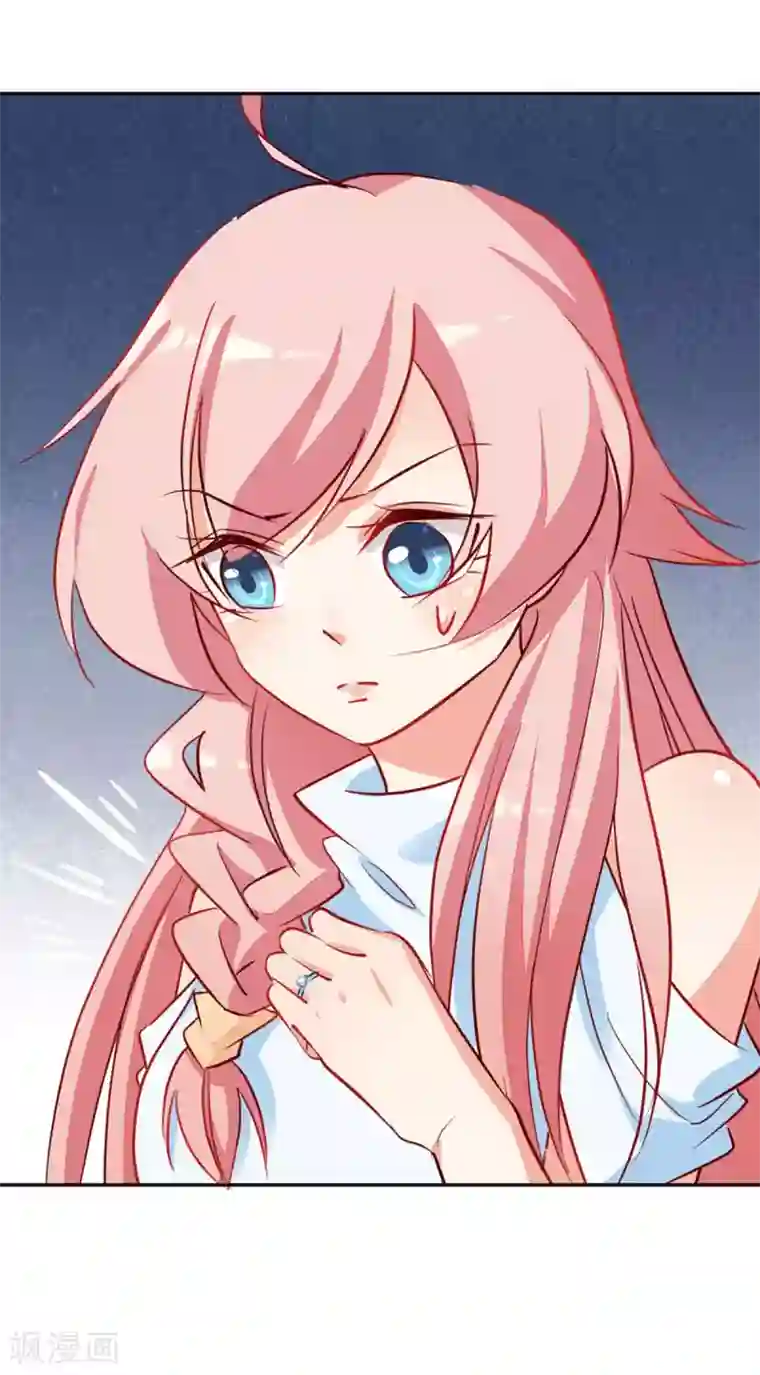 名门掠婚：顾少你够了第7话 好久不见