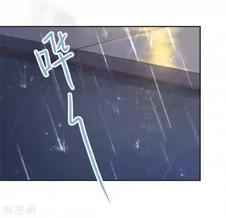 名门掠婚：顾少你够了第8话 接你回家