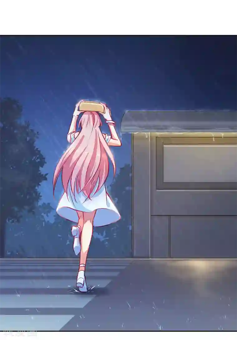 名门掠婚：顾少你够了第8话 接你回家