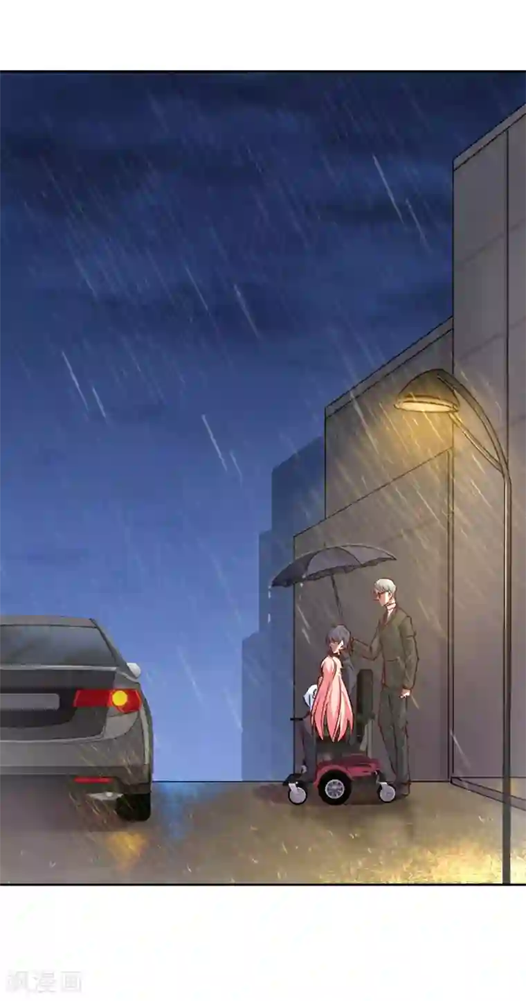 名门掠婚：顾少你够了第8话 接你回家